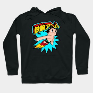 ASTRO BOY - Flying Burst Hoodie